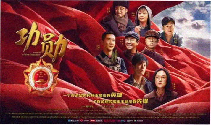 芒果影视经典片库